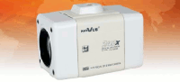 Motoros Zoom Kamera